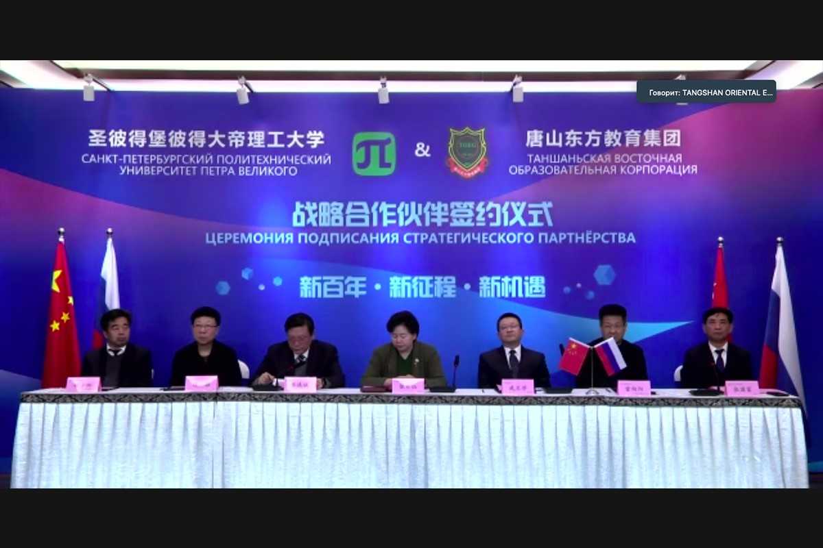 Polytechnic University and Tangshan Oriental Education School plan to open a joint Polytech-Tangshan Official Preparatory Center