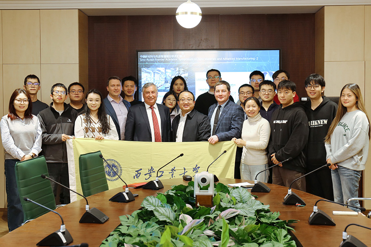 Strengthening partnership: delegation of Xi’an Technological University arrives in SPbPU on a long-term visit