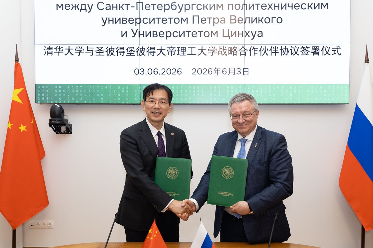 President of Tsinghua University, Academician Li Luming, visited SPbPU