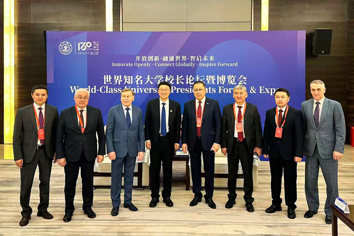SPbPU took part in the World-Class University Presidents Forum & Expo at Xi’an Jiaotong University
