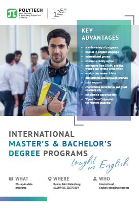 Click to download tuition fees for Master’s Degree programs for international students
