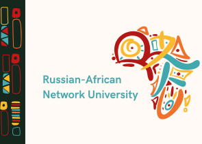 Russian-African Network University