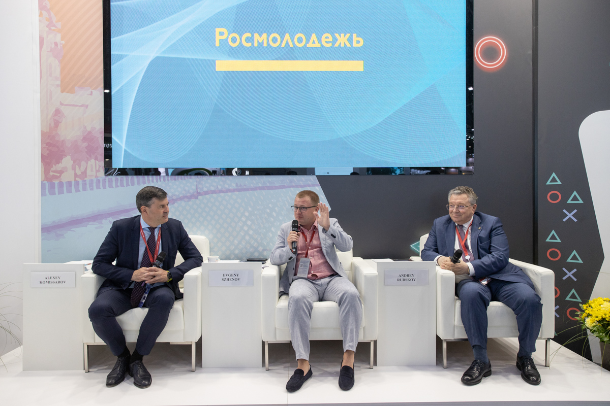 Day 3 of SPIEF-2021