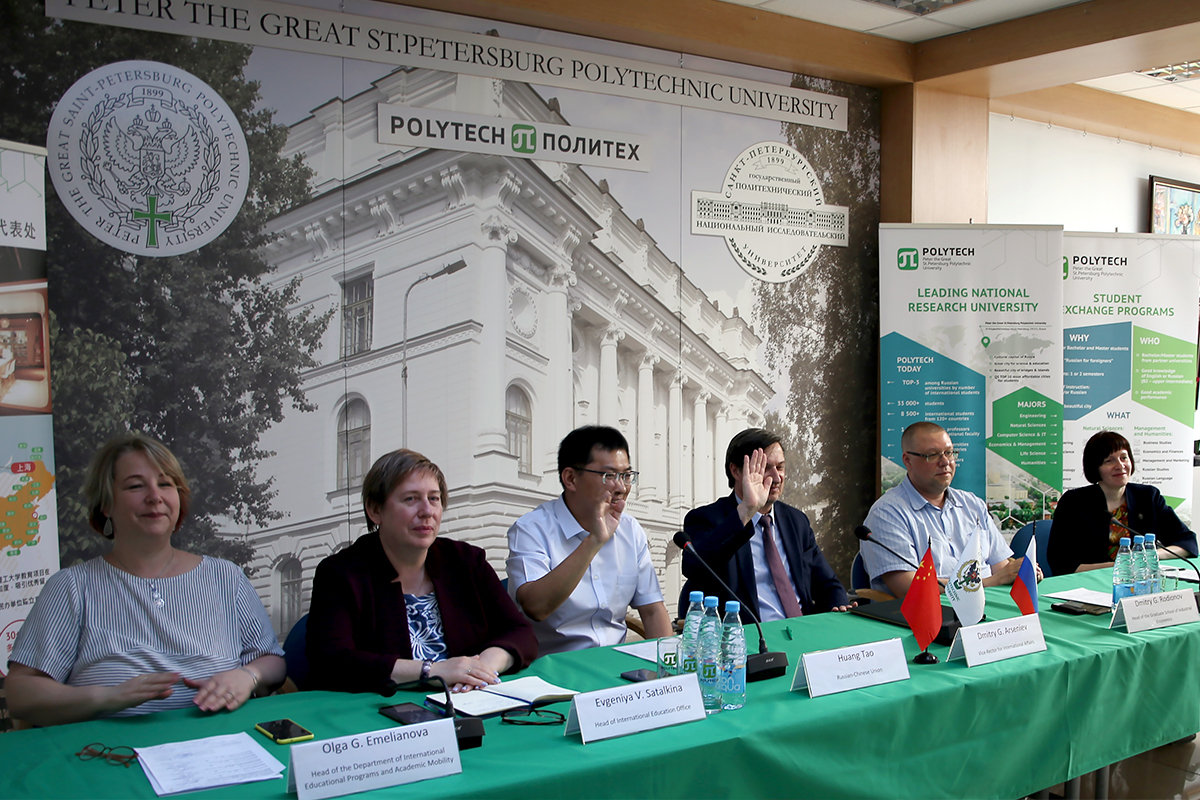 Representatives of international services and higher schools of SPbPU took part in negotiations with the Chinese university