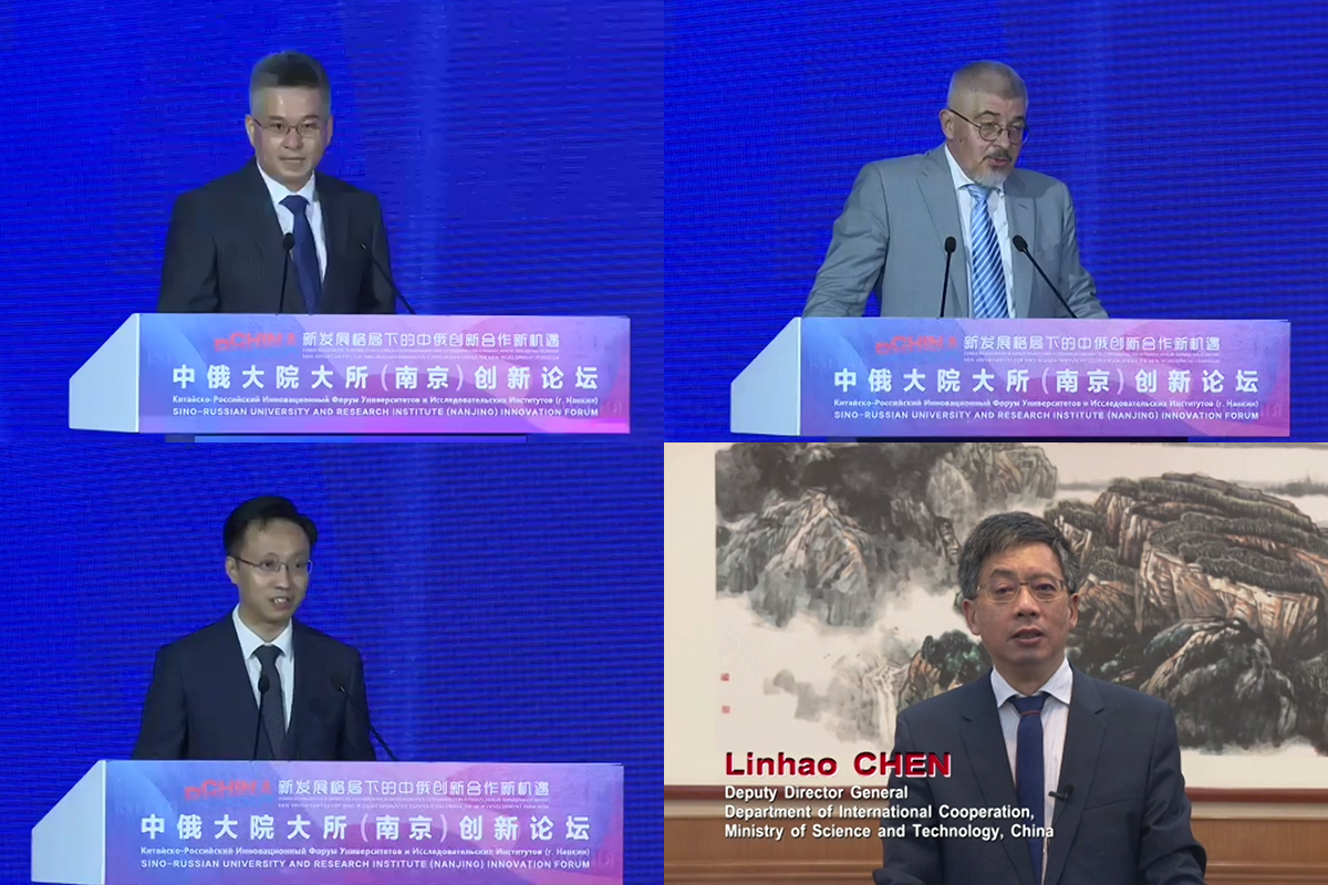 CEOs of the leading universities of Russia and China spoke about the possibilities of the Sino-Russian innovative cooperation