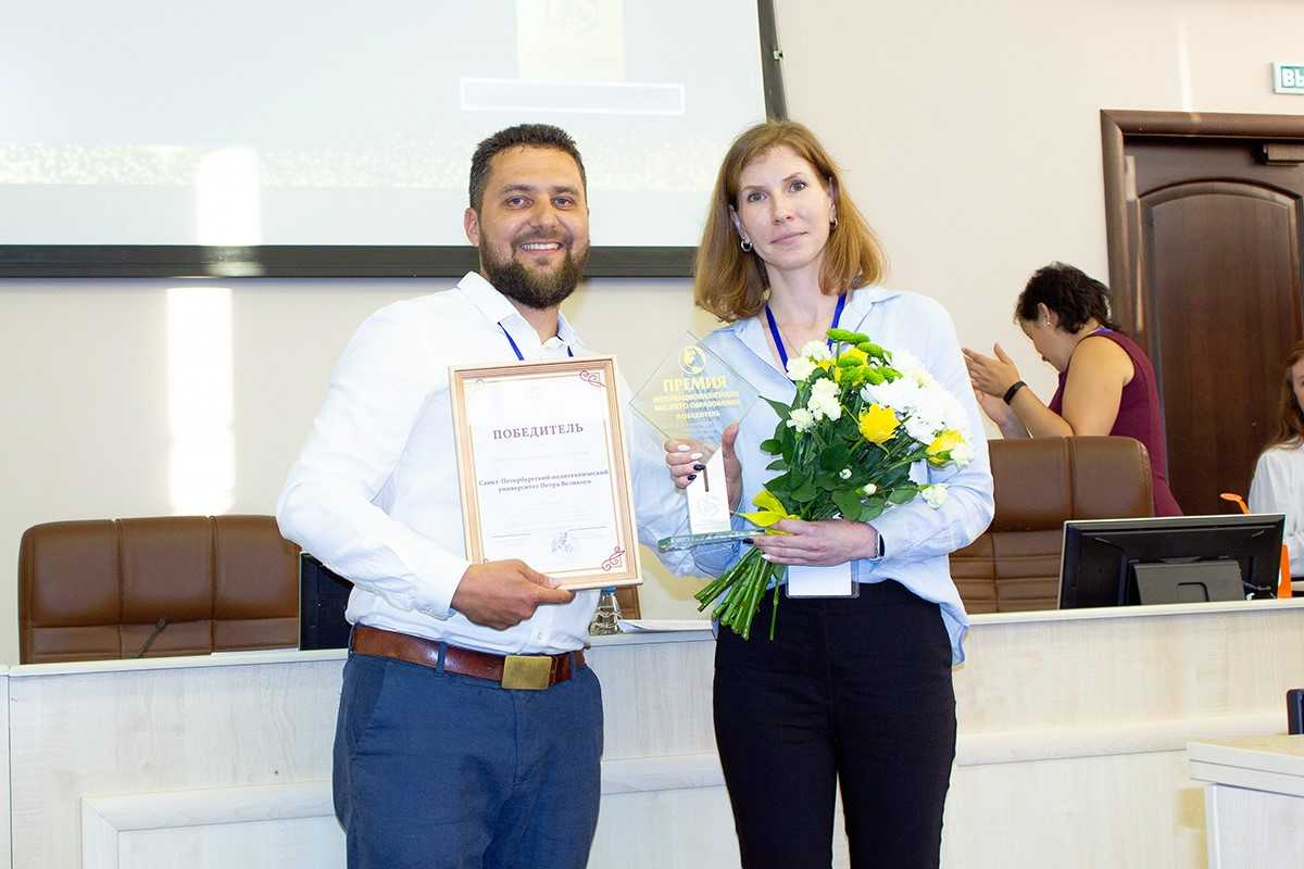 SPbPU wins the “International Student Recruitment” category of the annual EEUA 2021 award