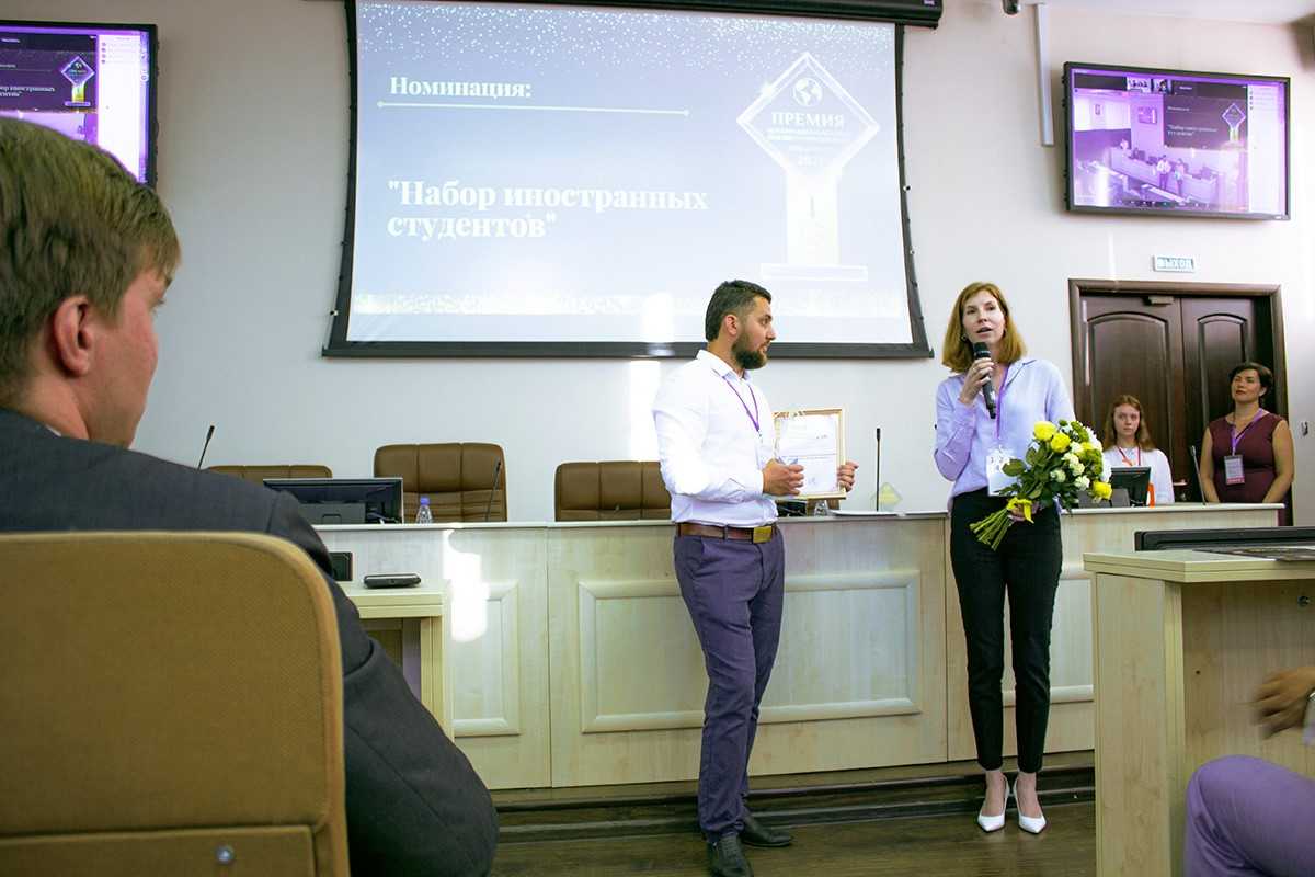 Maria Bocharova, director of the Center for International Recruitment and Communications, noted that winning the nomination gives the motivation to move forward