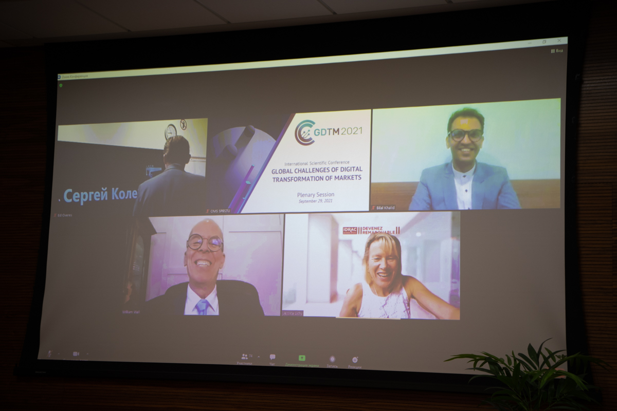 The online format of the plenary session of the conference was implemented on the basis of the Zoom remote conferencing platform The online format of the plenary session of the conference was implemented on the basis of the Zoom remote conferencing platform