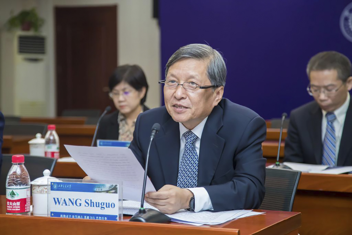 President of Xi’an Jiaotong University Professor Wang Shugo - Photo by Xi’an Jiaotong University