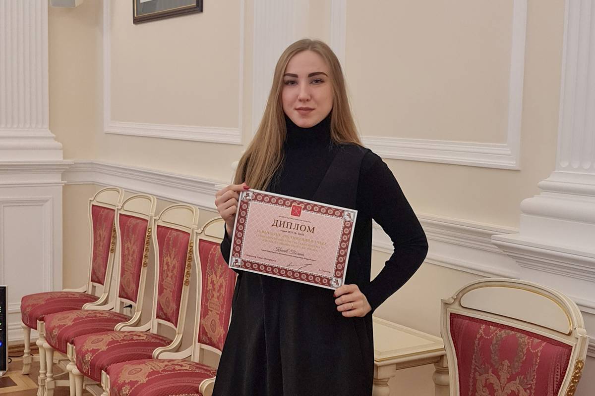 SPbPU student from Lithuania Polina KASKIV at the awarding ceremony in Smolny 