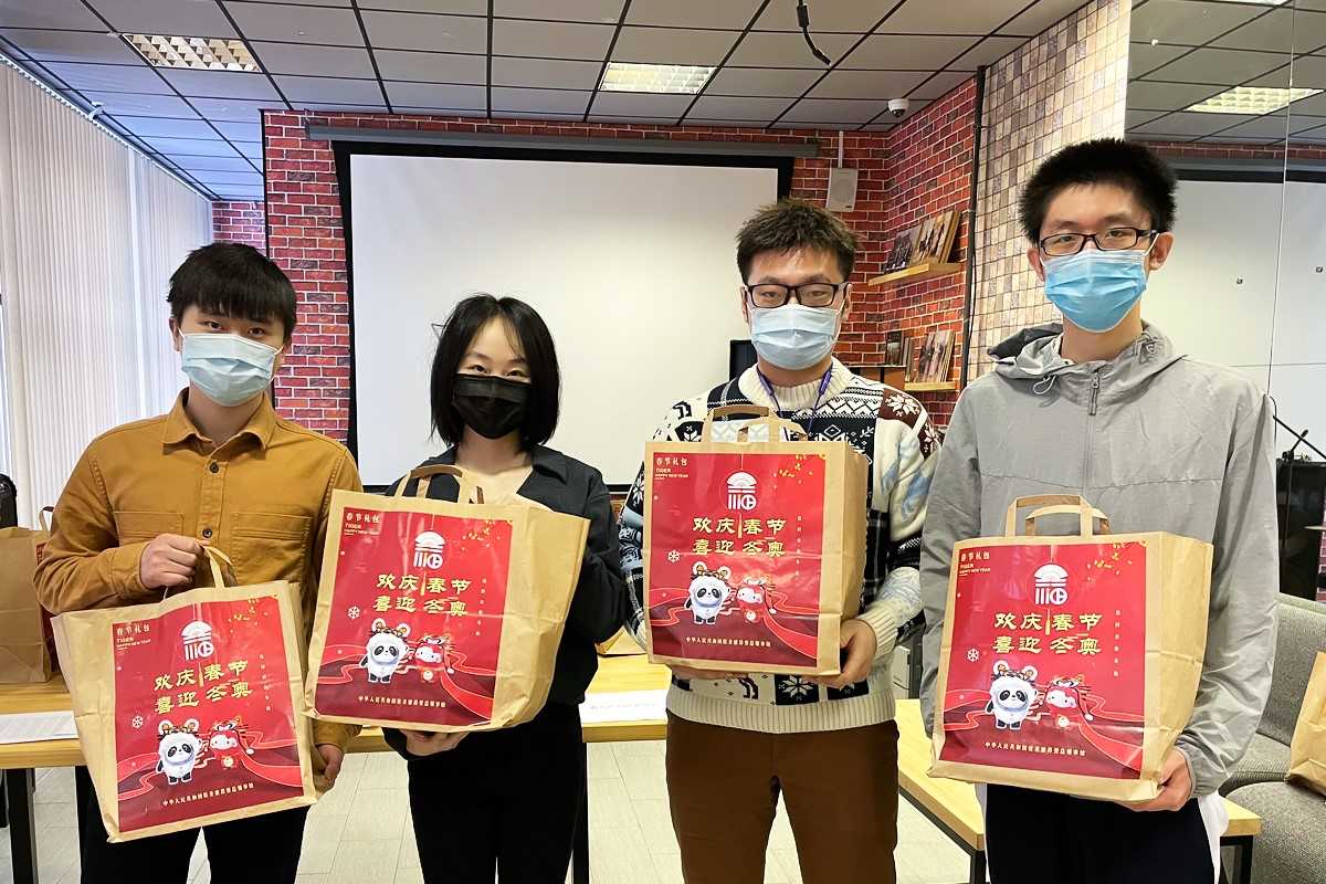 SPbPU students from China received New Year gifts from the Consulate General of the People’s Republic of China in St. Petersburg SPbPU students from China received New Year gifts from the Consulate General of the People’s Republic of China in St. Petersburg
