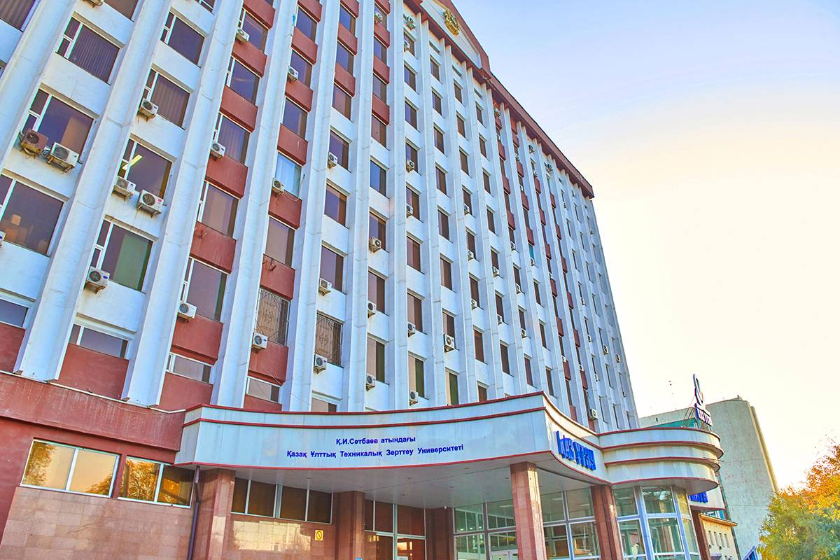 SPbPU and Satbayev University held talks on cooperation. Photo: https://satbayev.university/ SPbPU and Satbayev University held talks on cooperation. Photo: https://satbayev.university/