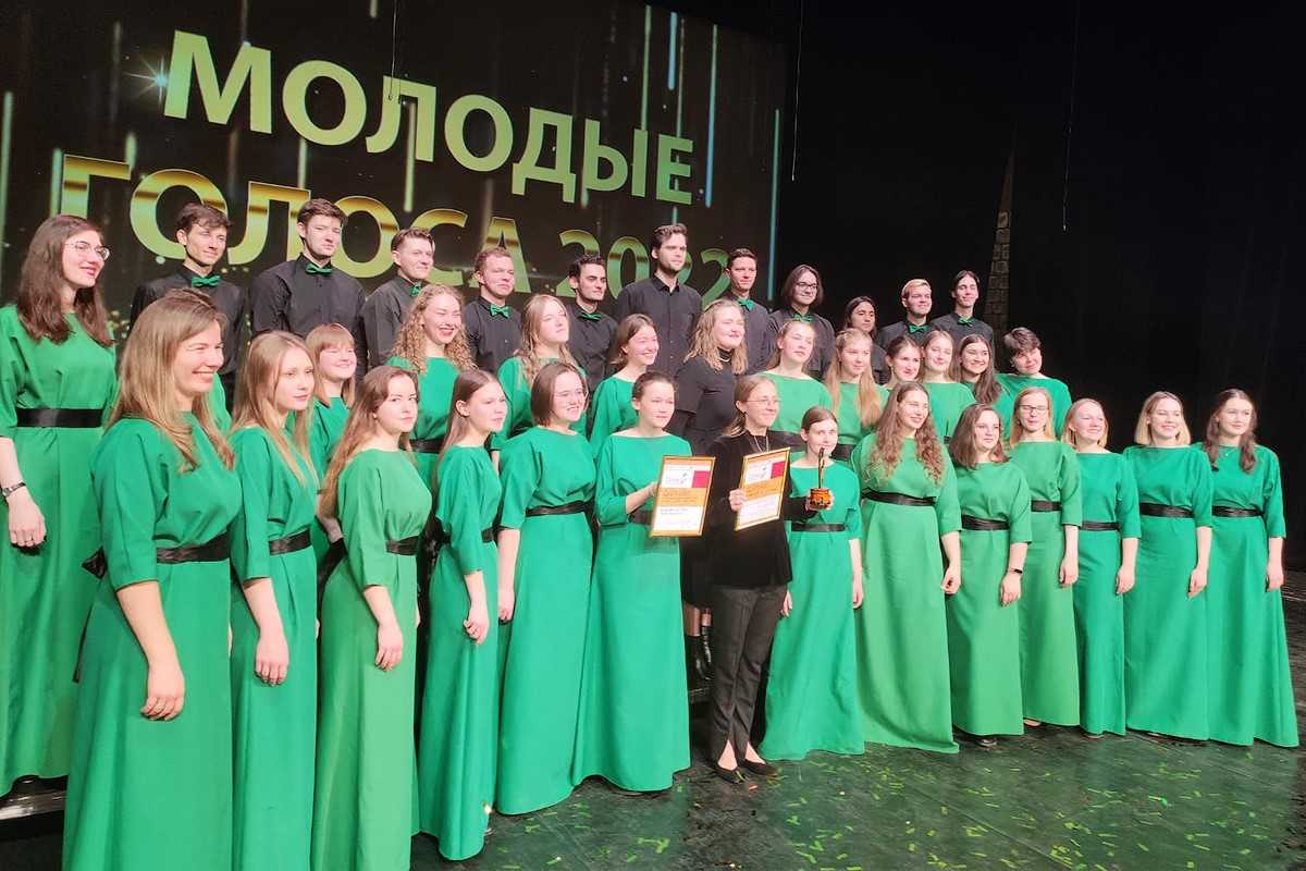 For the Chamber Choir of SPbPU, this is the third high award for this academic year