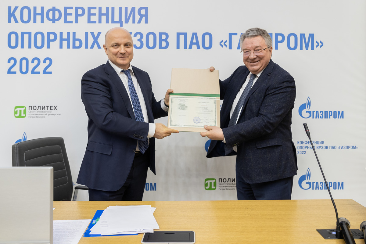 Oleg Aksyutin, Deputy Chairman of the Management Committee - Head of Department of PJSC Gazprom, and Rector of SPbPU Andrei Rudskoi