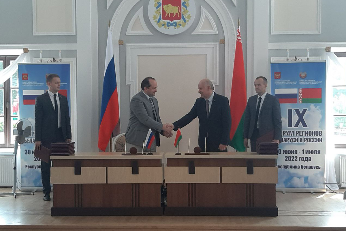 Polytech University and the National Academy of Sciences of Belarus have signed the Roadmap for cooperation development 