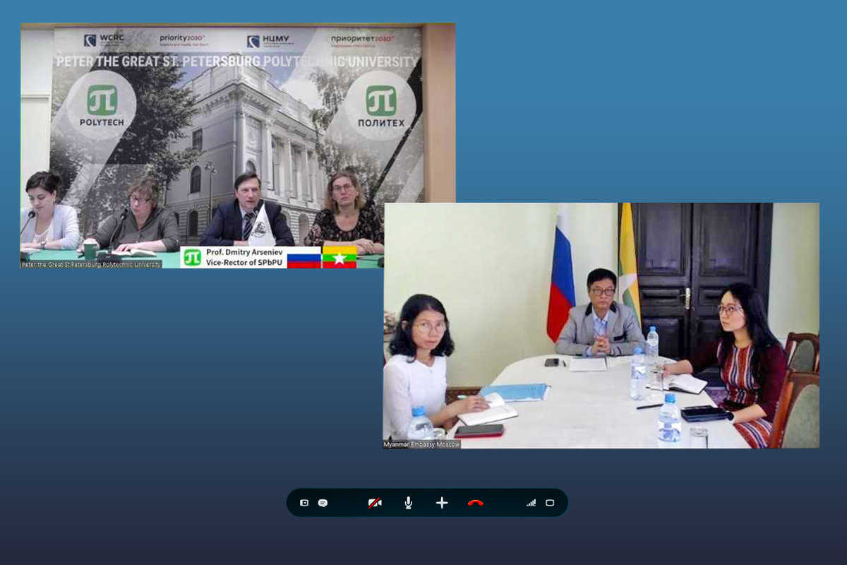 SPbPU held online talks with Ambassador Extraordinary and Plenipotentiary of the Republic of the Union of Myanmar to the Russian Federation Mr. Lwin Oo