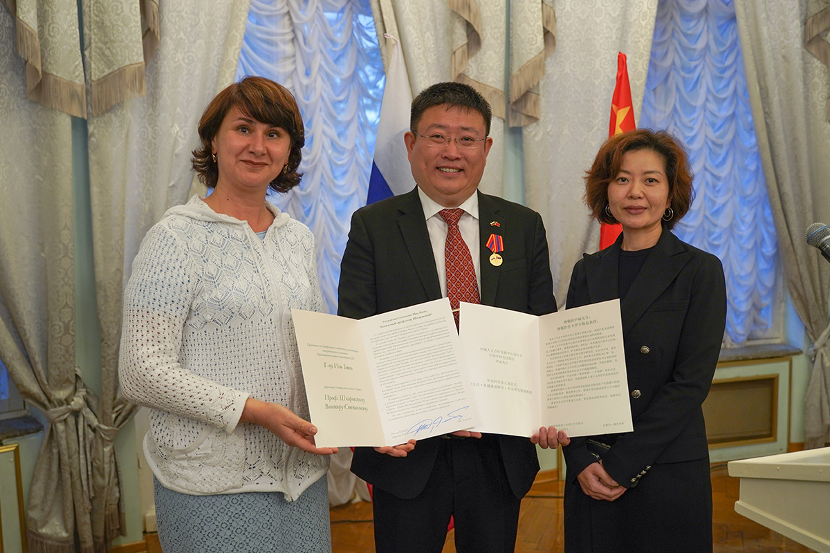 Representatives of SPbPU at the anniversary events of the Center for Russian-Chinese Humanitarian Cooperation and Development at the Central House of Scientists 