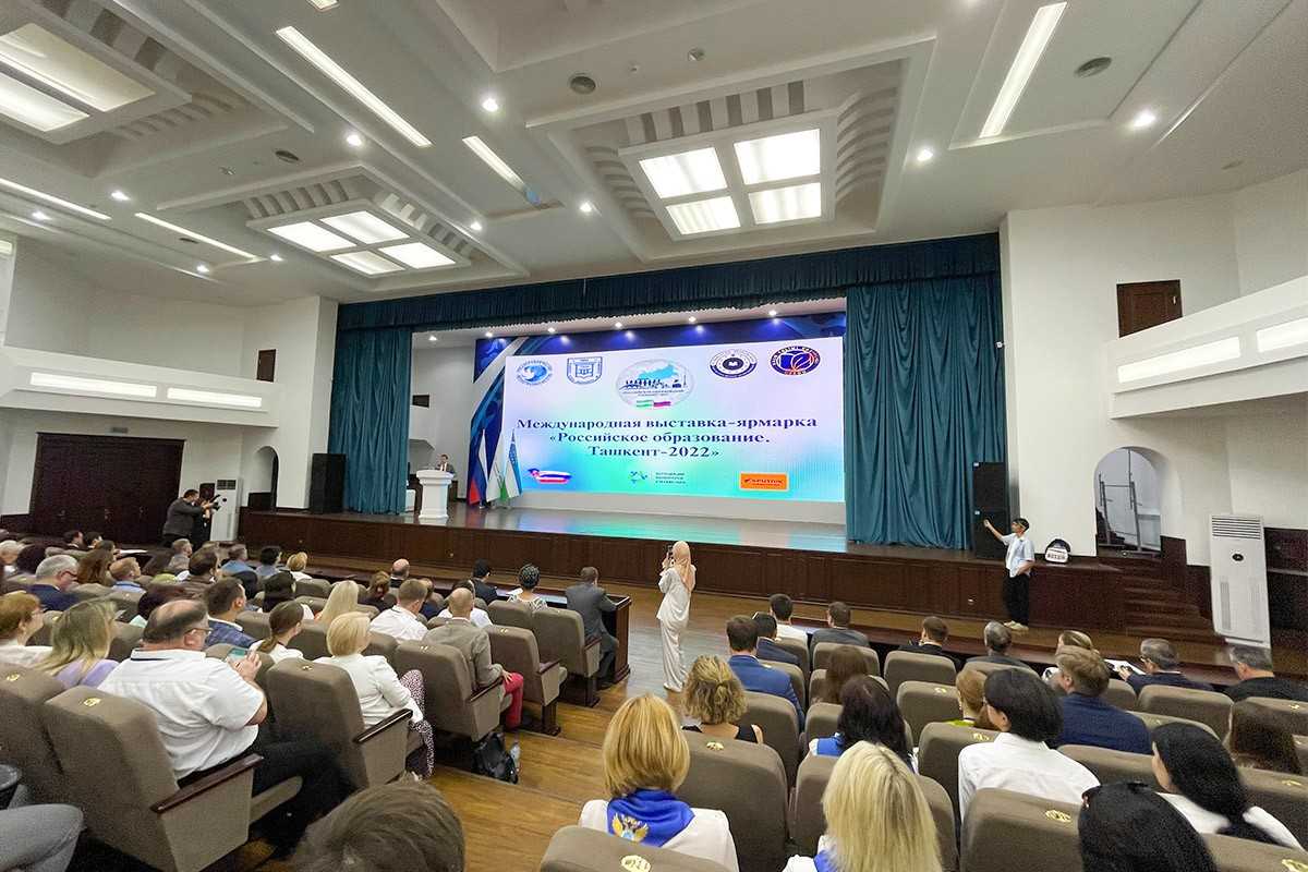 At the “Russian Education” fair in Uzbekistan, the participants were addressed by the deputy head of Rossotrudnichestvo Pavel Shevtsov