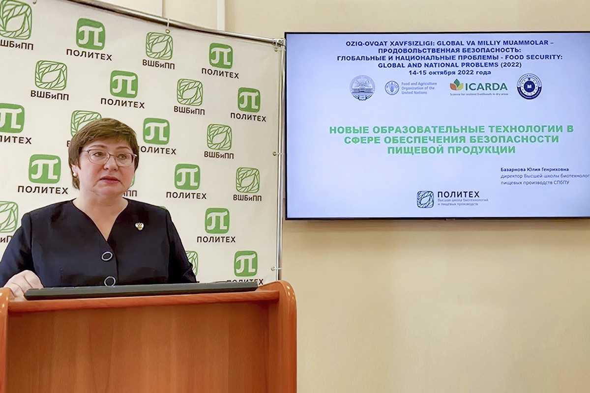 Director of the Graduate School of Biotechnology and Food Production Yulia Bazarnova told about new educational technologies in the field of food safety