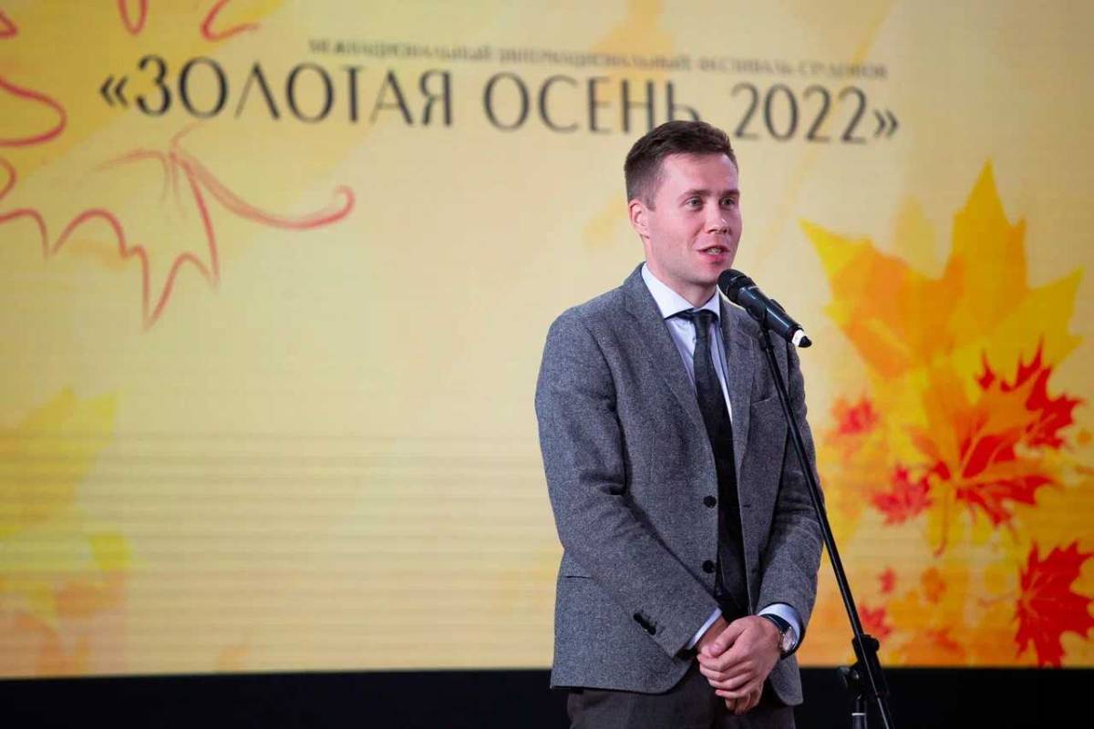 Maksim Pasholikov, Vice-rector for Youth Policy and Communication Technologies of SPbPU, greeted the festival participants 