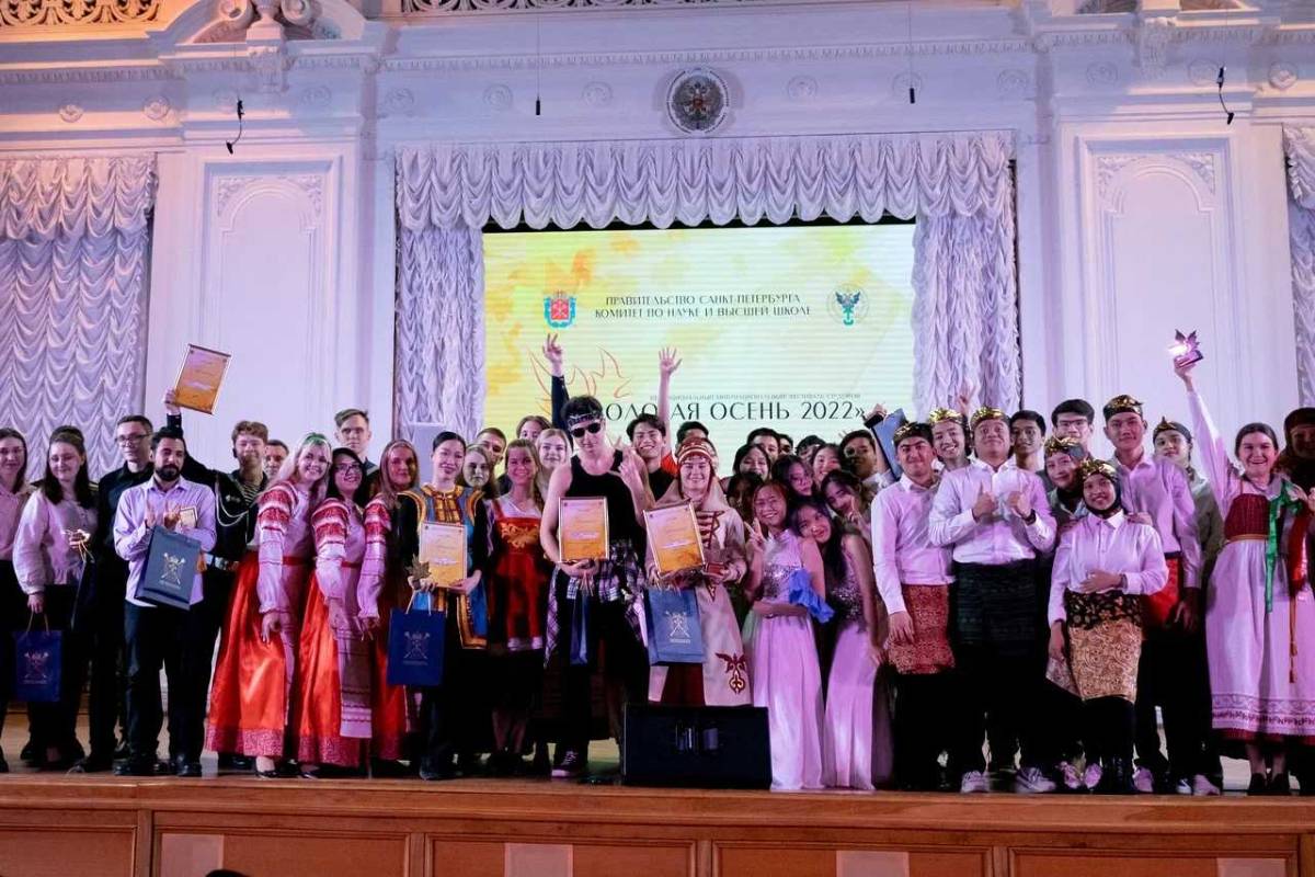 The “Golden Autumn” international student festival took place for the 25th time at Polytechnic University