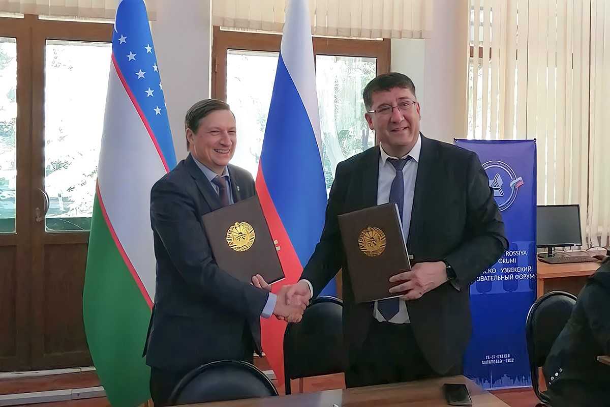 SPbPU and Samarkand State University signed a cooperation agreement 