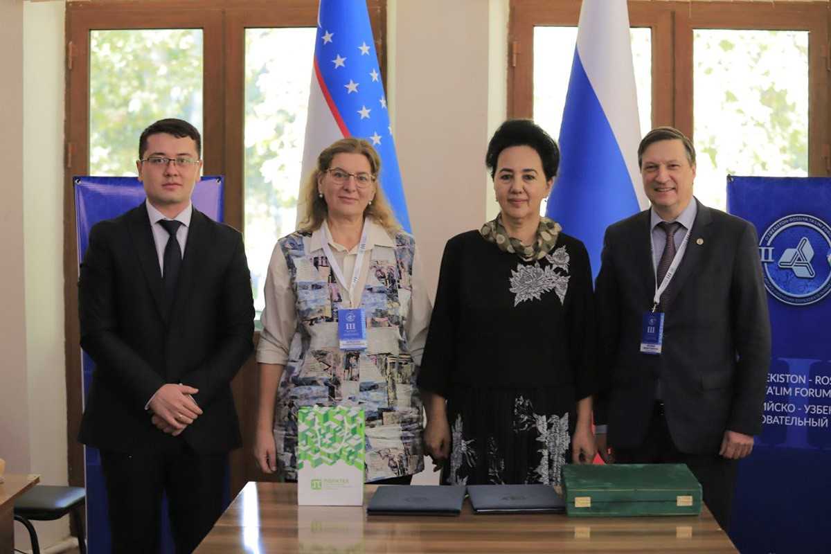 SPbPU and Samarkand Institute of Economics and Service signed an agreement on cooperation 