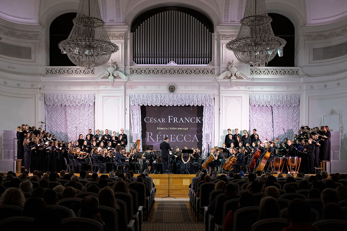 The Russian premiere of Cesar Franck's cantata Rébecca took place at Peter the Great St. Petersburg Polytechnic University