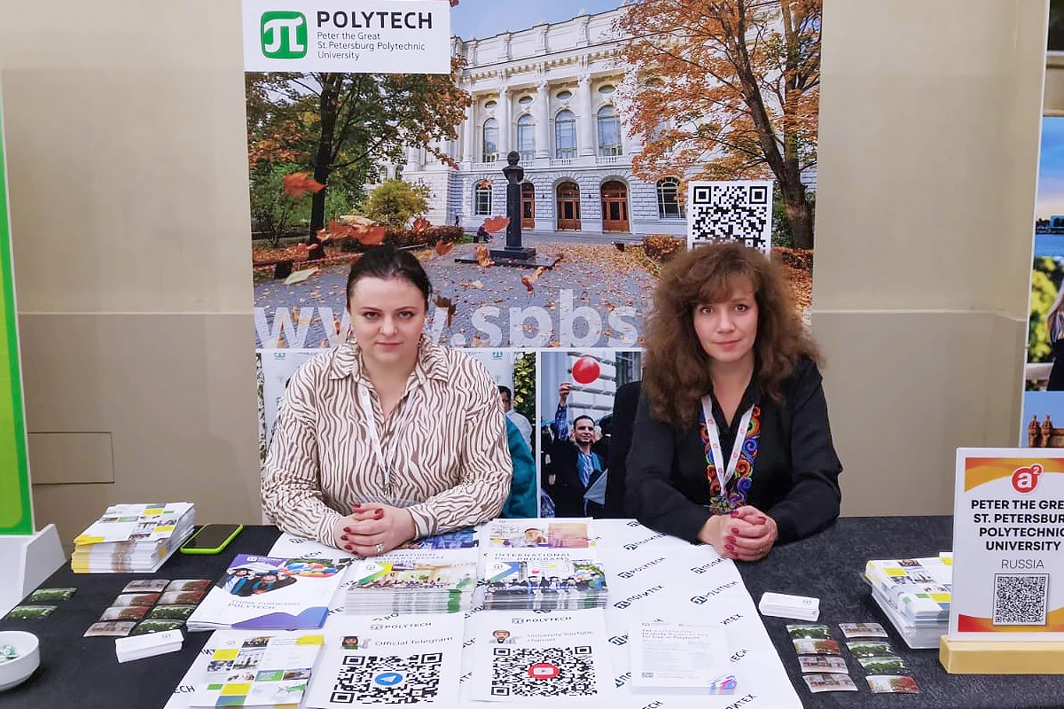 SPbPU representatives participated in A2 International Education Fair in Turkey.