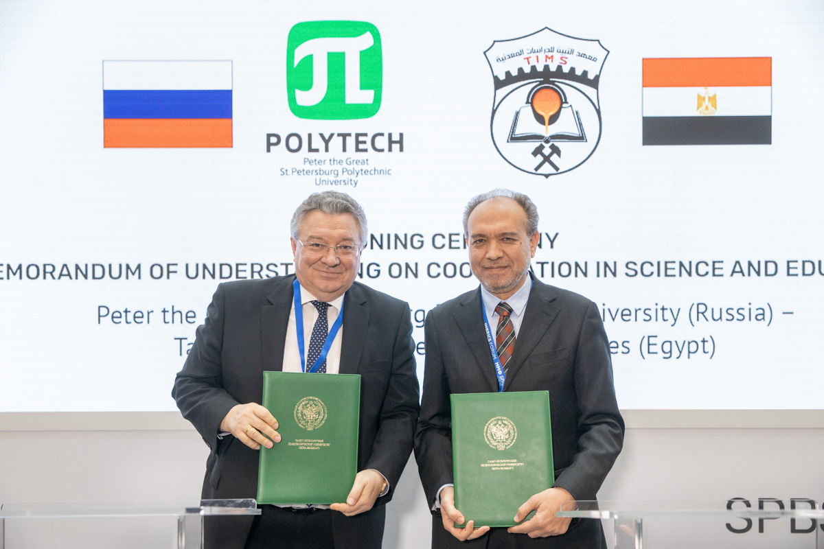 Following the results of the negotiations Andrei Rudskoi and TIMS Rector Taha Mattar signed a cooperation agreement