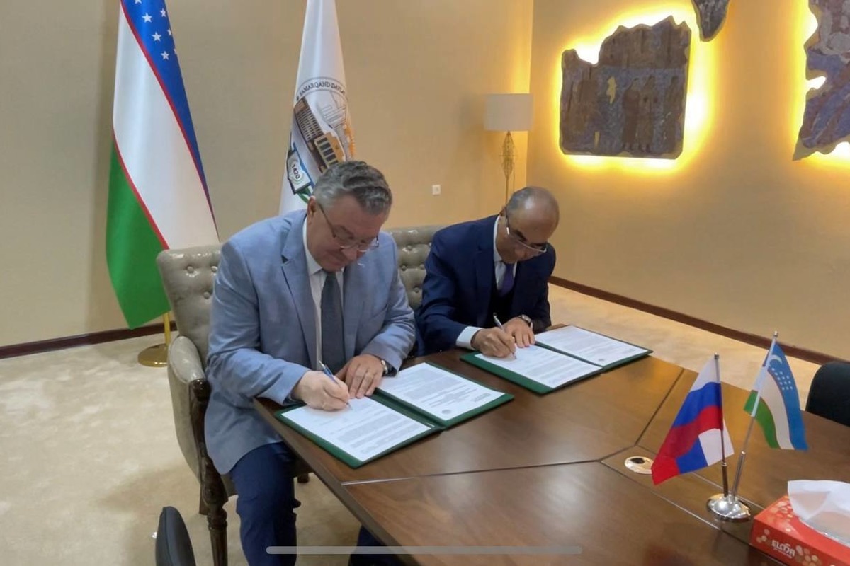 SPbPU and Samarkand State University signed an agreement on cooperation and a roadmap 