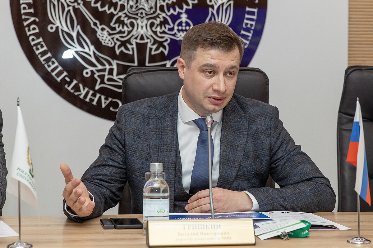 Vitaly Grishkin, , Director of the Department for Coordination of Educational Organizations of the Ministry of Science and Higher Education of Russia, welcomed the participants of the Slavic Horizon Summit 