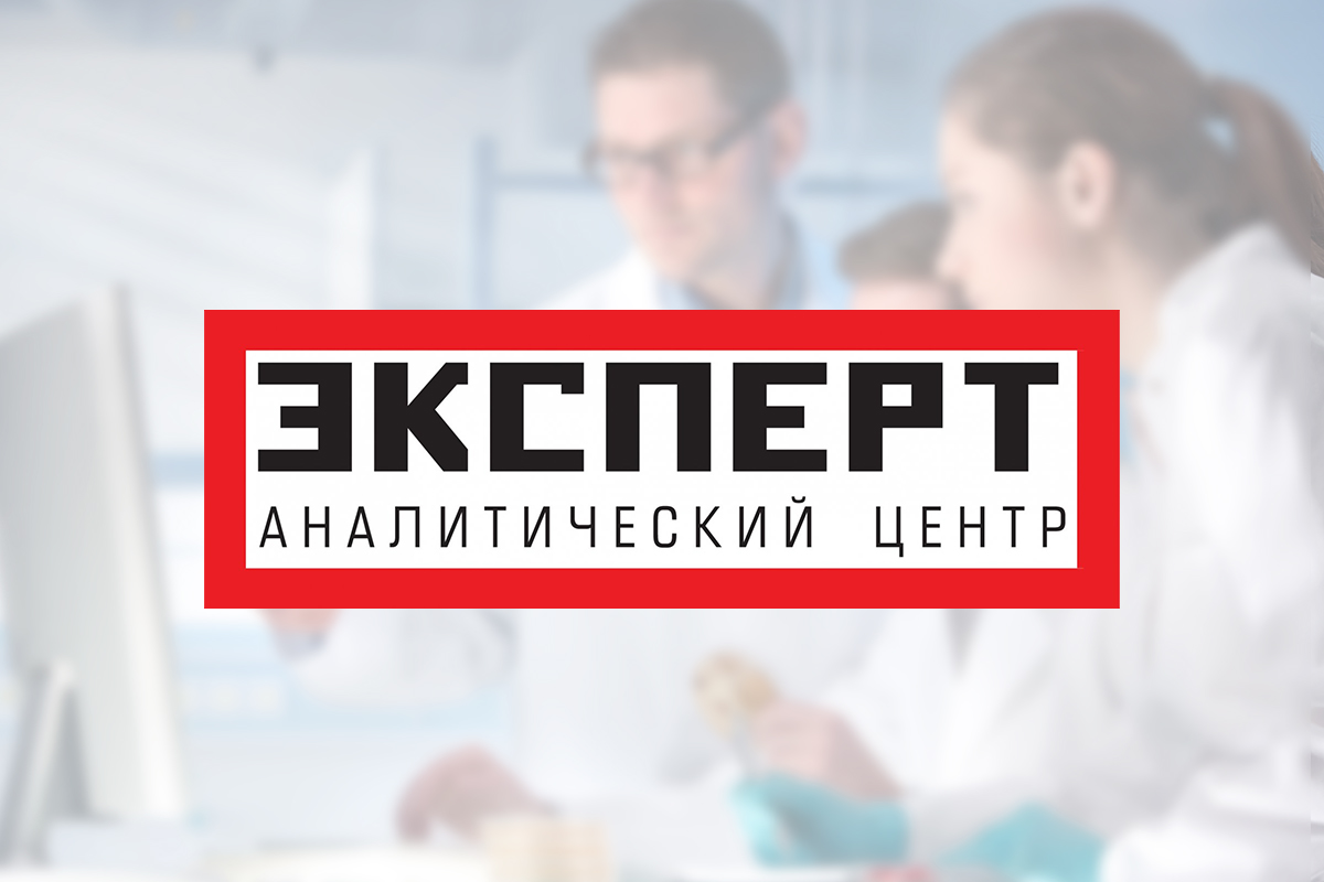 SPbPU has risen in the ranking of the Expert Analytical Center