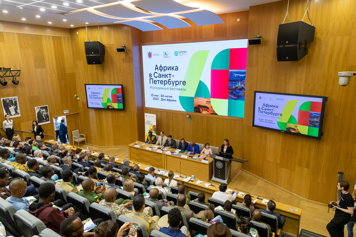 Polytechnic University hosted the first “Africa in St. Petersburg” forum