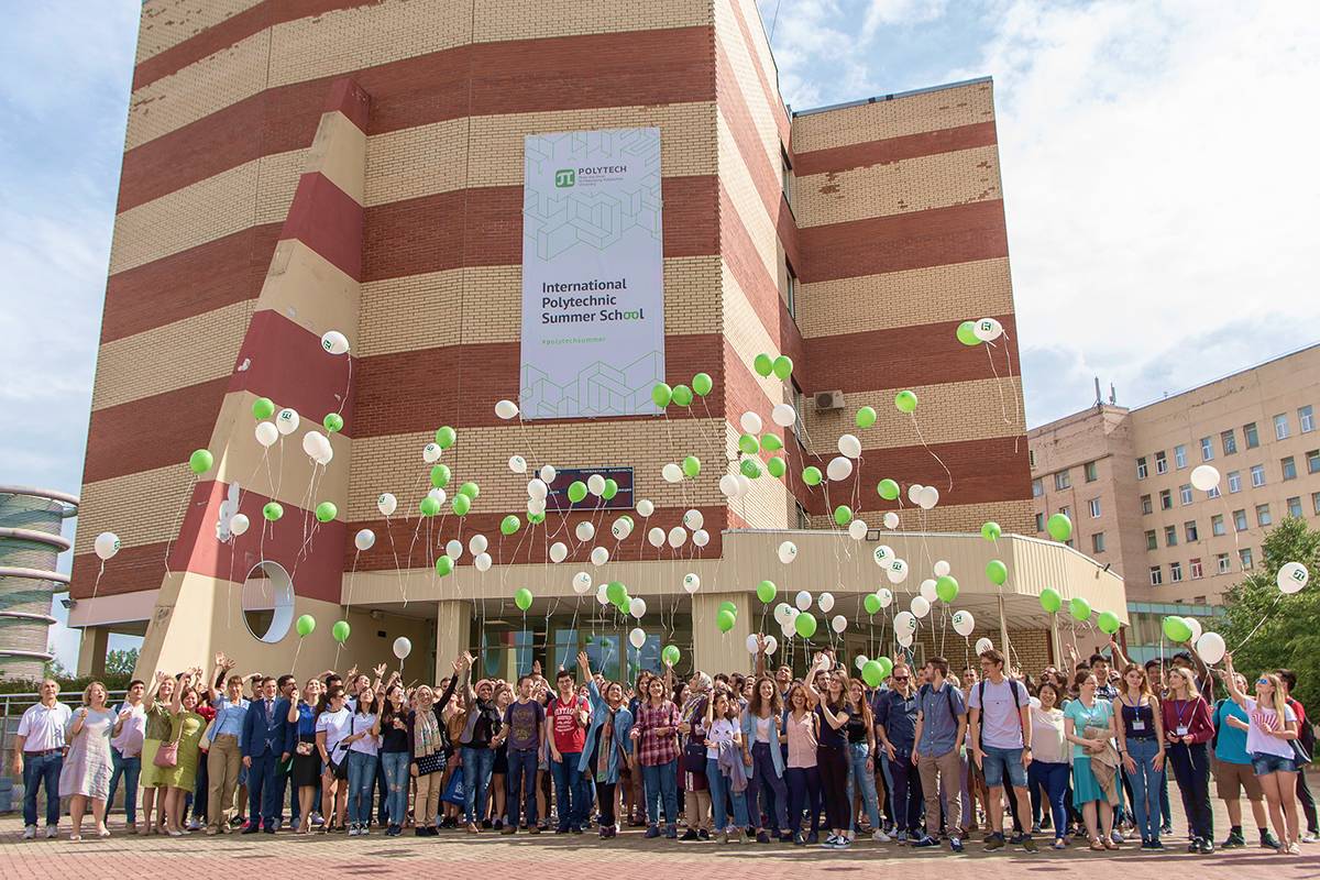 Opening of the international polytechnic summer school Opening of the international polytechnic summer school