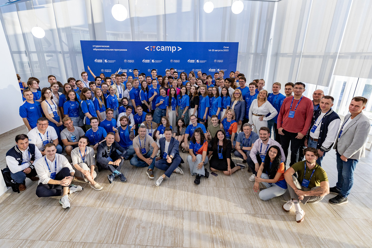 Students of Polytechnic University took part in the IT Camp 2023 All-Russian Educational Program