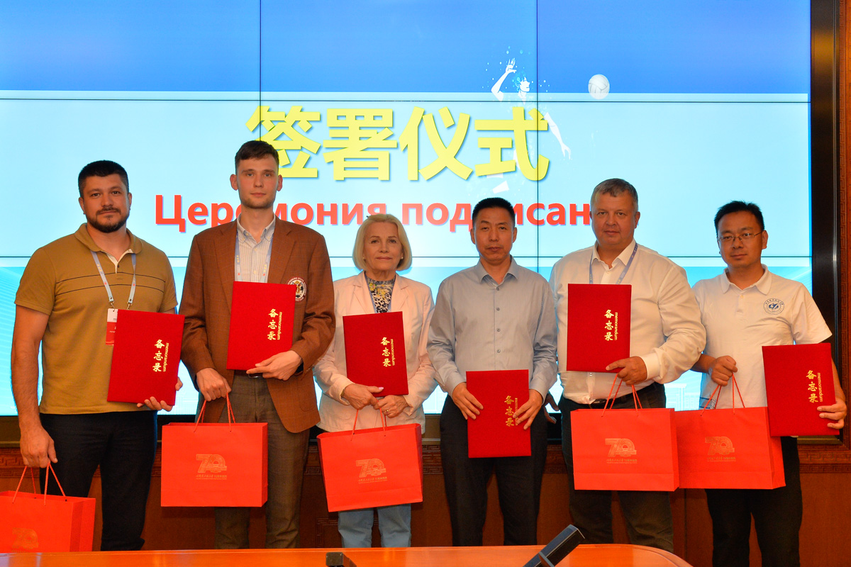 Signing ceremony of the agreement on cooperation in the field of student sports
