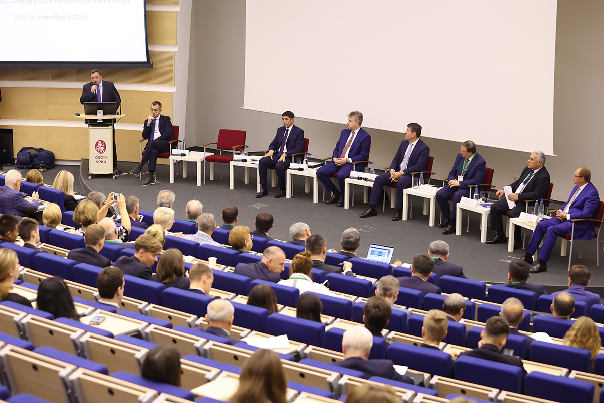 Interregional Conference of Rectors of Higher Education Institutions of Russia and Uzbekistan 
