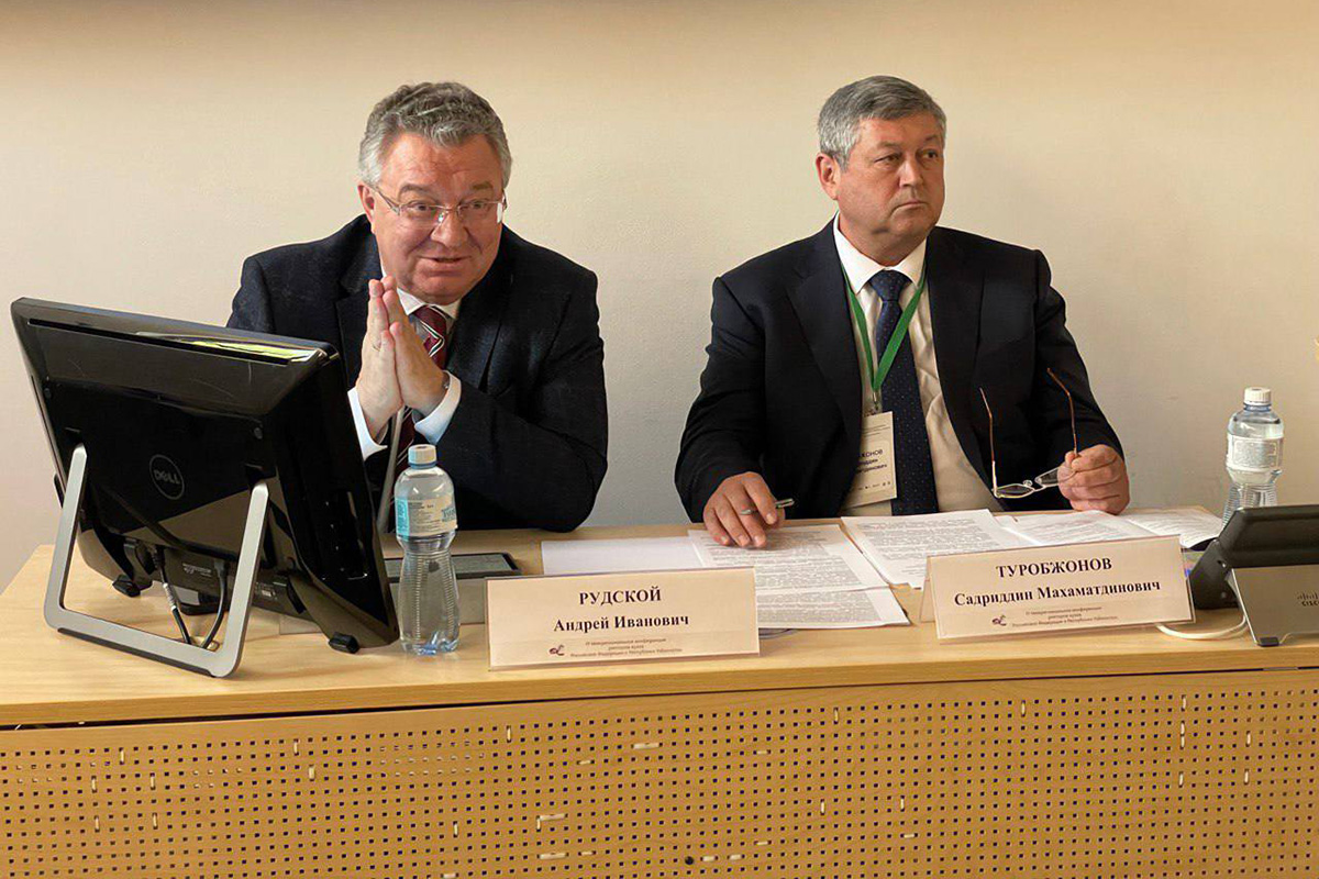 SPbPU Rector Andrei Rudskoi at the panel session of the conference 