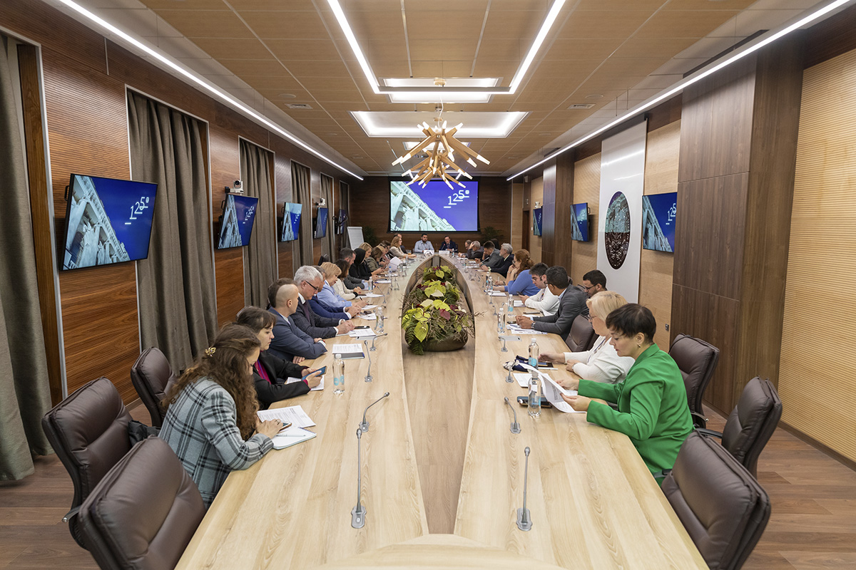 IUNC Eurasia 2023 International Conference