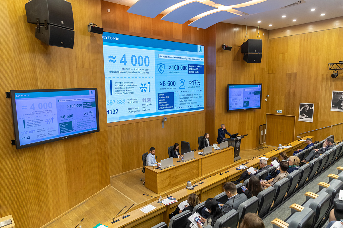 Session “Cooperation of the BRICS+ Alliance” 