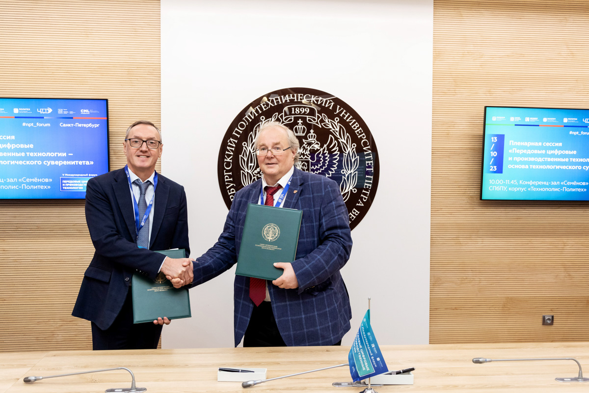 Signing of an agreement with Sechenov University