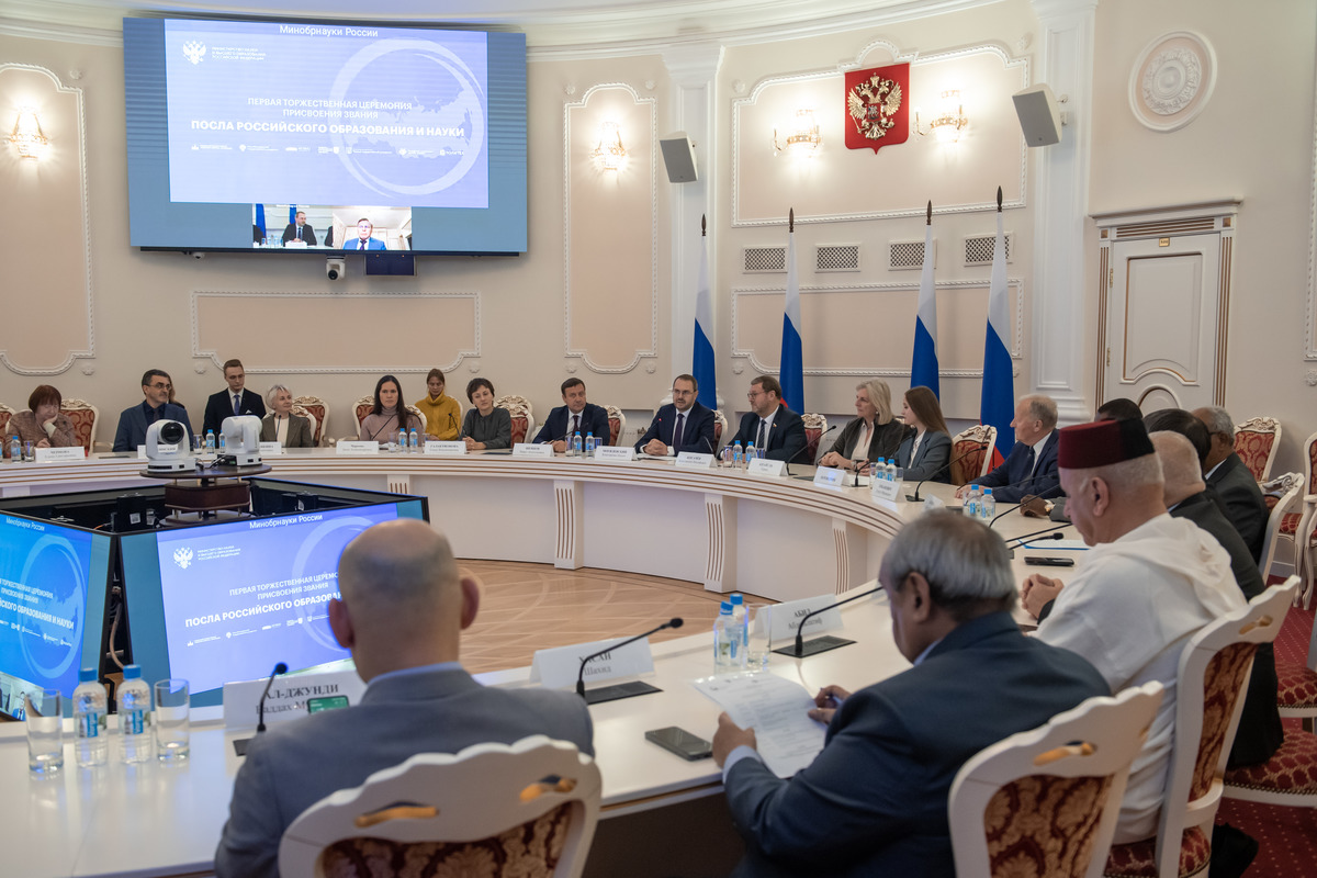 The first ceremony of awarding the title “Ambassador of Russian Education and Science” took place at the Russian Ministry of Science and Higher Education. Photo from the website minobrnauki.gov.ru 