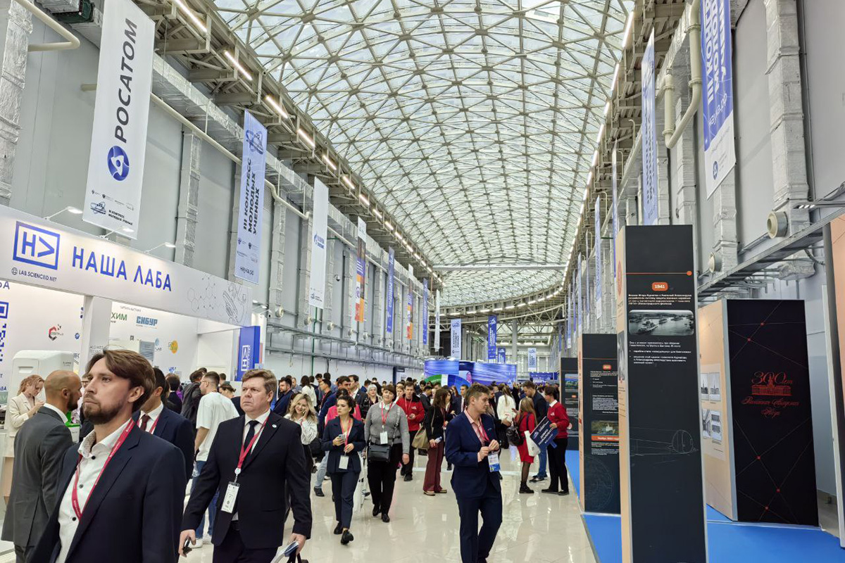 III Congress of Young Scientists at Sirius (photo.roscongress.org)