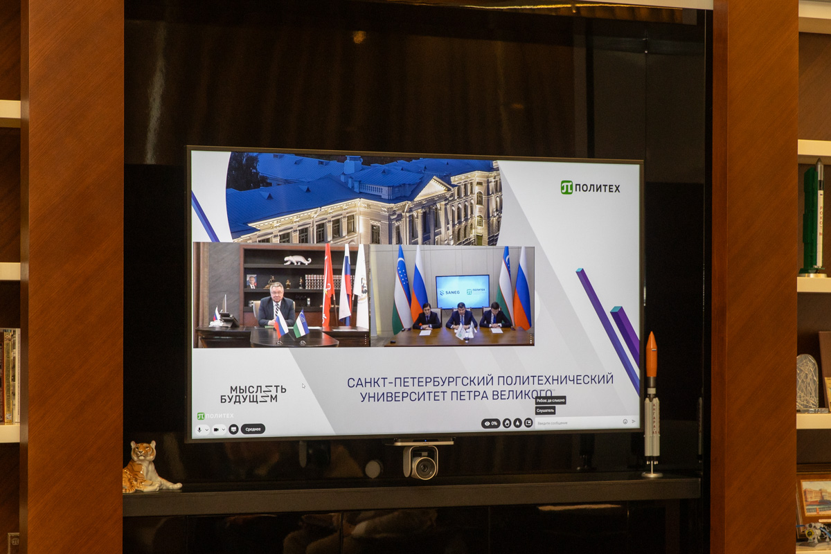 Telebridge Russia - Uzbekistan Telebridge Russia - Uzbekistan