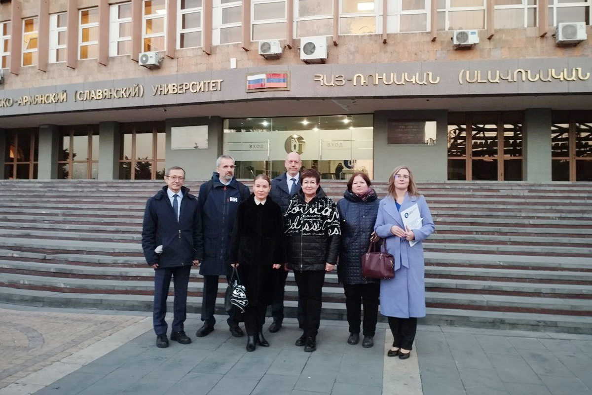 Delegation of the Peter the Great SPbPU Institute of Humanities Delegation of the Peter the Great SPbPU Institute of Humanities