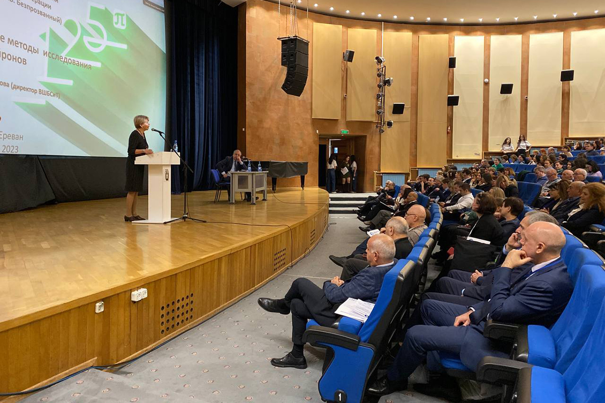 Olga Vlasova delivered a plenary report at the opening of the conference Olga Vlasova delivered a plenary report at the opening of the conference