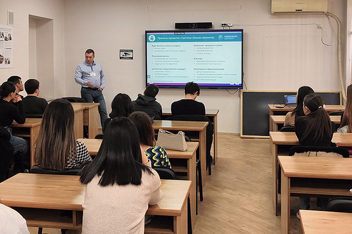 Nikita Lukashevich held a master class on “Economics of project activity” Nikita Lukashevich held a master class on “Economics of project activity”