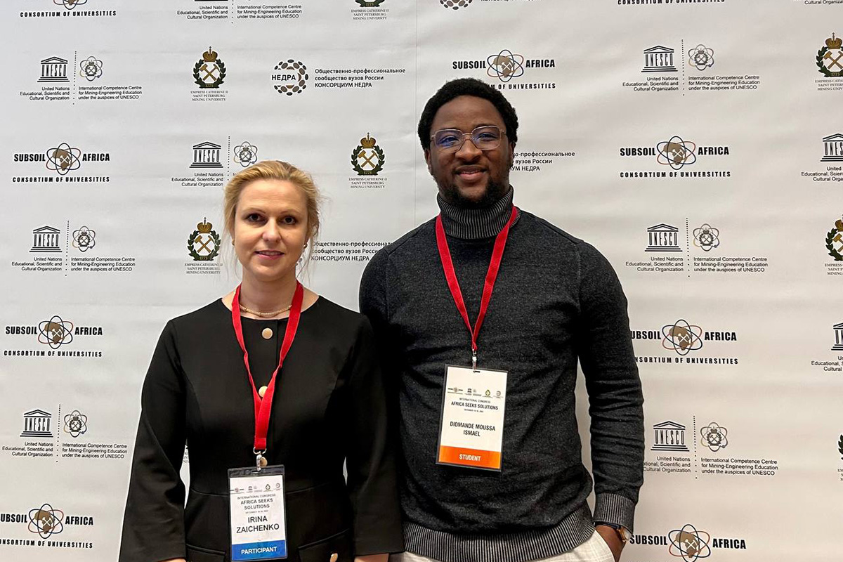 Irina Zaichenko and SPbPU student Moussa Ismael Diomande Irina Zaichenko and SPbPU student Moussa Ismael Diomande
