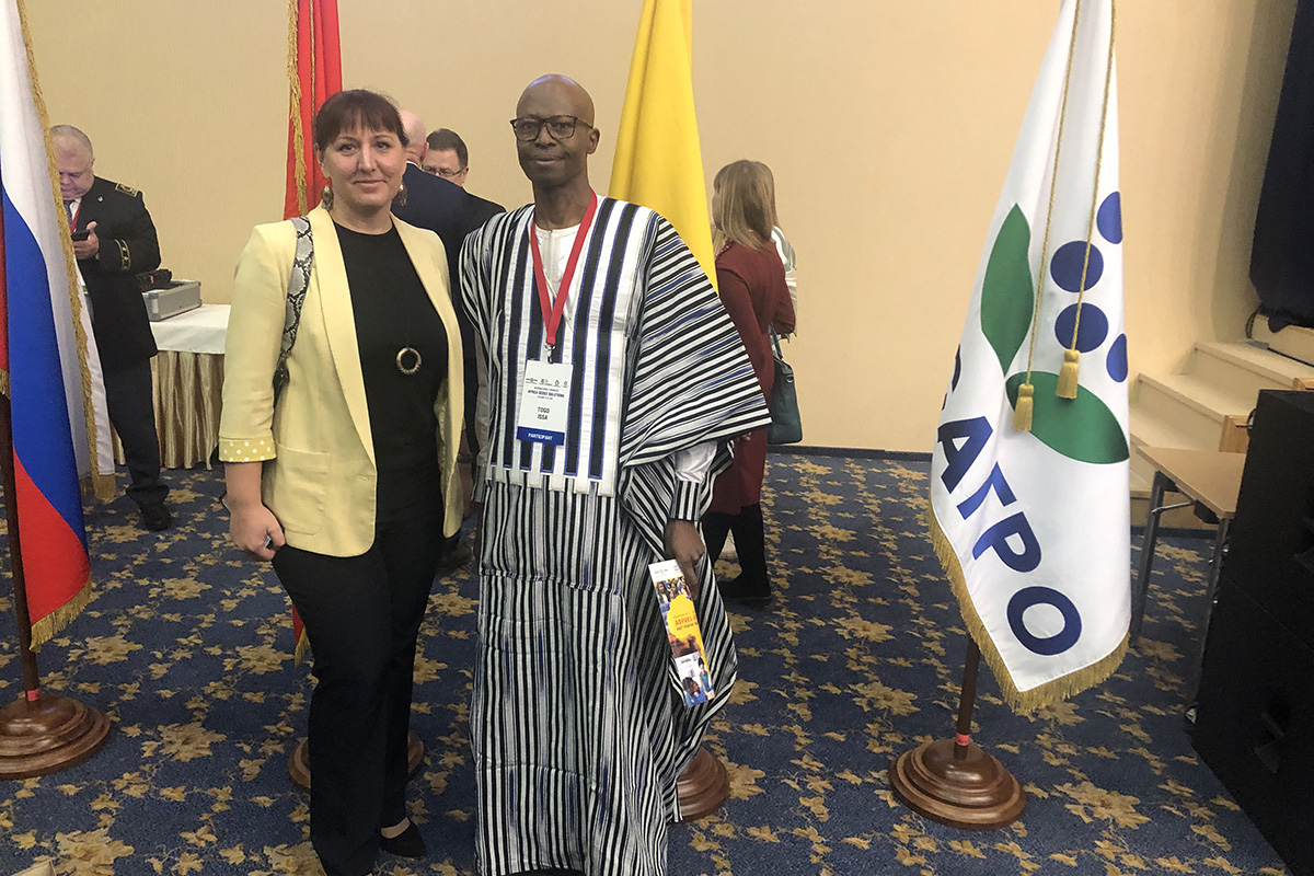 Natalia Braila and Issa Togo Natalia Braila and Issa Togo